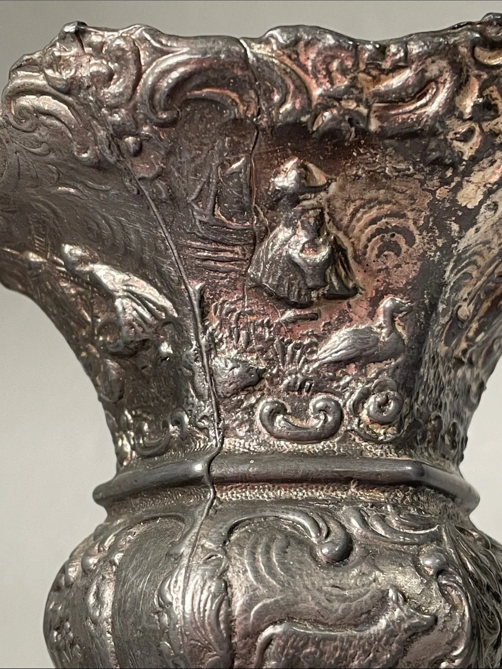 Metal Vase